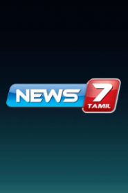 News7 Tamil