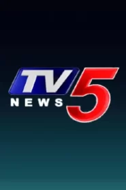 TV5 News