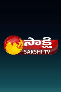 Sakshi TV