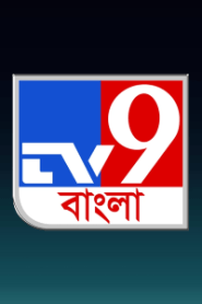 TV9 Bangla