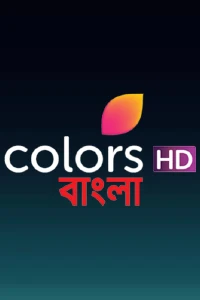 Colors Bangla HD