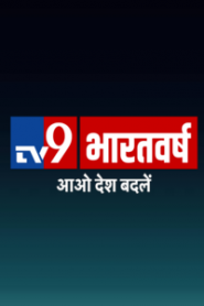 TV9 Bharatvarsh