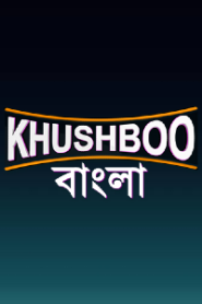 Khushboo Bangla