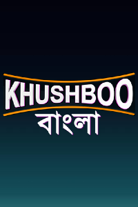 Khushboo Bangla