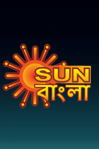 Sun Bangla