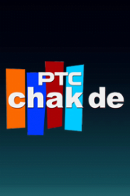 PTC Chakde