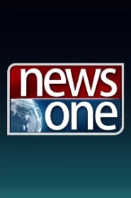 News One