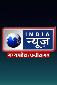 India News Madhya Pradesh Chhattisgarh