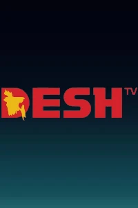 Desh TV