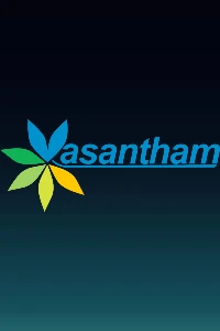 Vasantham HD