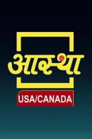 Aastha USA