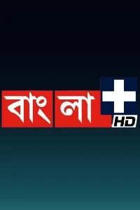 Bangla Plus HD