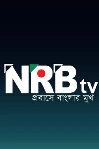 NRB HD