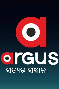 Argus News