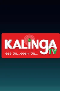 Kalinga TV