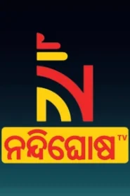 Nandighosha TV